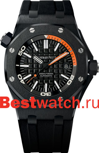Часы Audemars Piguet Royal Oak Offshore 15707CE.00.A002CA.01